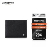 Samsonite/新秀丽男士钱包短款休闲两折牛皮钱夹多功能皮夹 TK7*09001