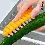 家の物语（KATEI STORY）日本进口可弯曲水果蔬菜清洁刷洗菜刷瓜果刷可挂式土豆山药去泥  胡萝卜型