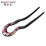 张太太簪子古典宫廷盘发卡子发饰U型发簪古风头饰淑女成人发钗发夹钗子 绚丽彩