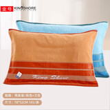金号（KING SHORE）纯棉枕巾加厚加大一对两条装柔软舒适透气全棉情侣枕头巾礼品装 提缎割绒兰棕2条装【密封包装】