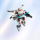 乐高（LEGO）星球大战系列75390卢克·天行者 X-翼机甲儿童积木拼装玩具礼物
