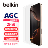 贝尔金（BELKIN）苹果16Pro钢化膜 iPhone16Pro贴膜 苹果16Pro防摔手机膜 Asahi基材 2片装 OVA165