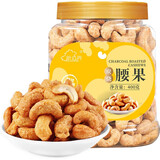 新边界罐装炭烧腰果400g休闲食品坚果零食