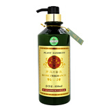 丽榜丽榜罗马香氛净爽去屑洗发露保湿去屑护发洗头膏沐浴露男女士通用 罗马香氛二代去屑洗发露