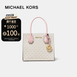 迈克.科尔斯（MICHAEL KORS）mk女包 Mercer中号风琴包手提单肩包 粉拼色