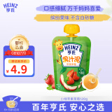 亨氏 (Heinz) 苹果草莓水果泥120g（婴儿辅食 果泥 初期-36个月适用）