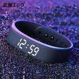 正港运动手环震动闹钟无声宿舍手用环跑步健身计时智能电子手表学生 660科技黑