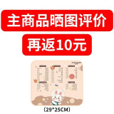 前行者（EWEADN） 主商品晒图评价 再享好礼 奶茶色快捷键鼠标垫【290*250*2mm】