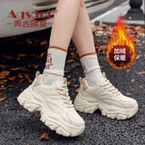 奥古狮登（Agsdon）老爹鞋女冬季ins潮麦穗加绒保暖鞋子女厚底运动鞋 234108 米杏 37