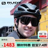 RUDY PROJECT自行车头盔男骑行头盔女山地公路车穿戴装备骑车进口半盔李思同款 黑色（哑光） L（适合头围59-63cm）