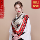 上海故事 真丝大方巾缎面丝巾女桑蚕丝春秋百搭围巾杭州送女友520礼物实用 红框花穗