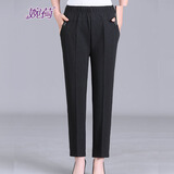婉荷中老年女裤妈妈裤子春秋长裤老年人直筒裤奶奶装休闲裤单裤高腰裤