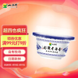 小西牛（XIAOXINIU） 青海老酸奶青藏特产酸牛奶原味益生菌正宗青海低温酸奶150gx12碗