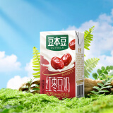 豆本豆 唯甄红枣豆奶 红枣味植物奶蛋白质饮料 营养早餐奶 250ml*6盒