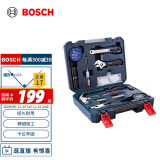 博世（BOSCH）家用多功能五金工具套装（66件套） 手动工具箱