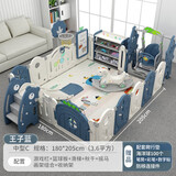 babyhappiness宝宝围栏防护栏婴儿室内家用游戏围栏儿童地上栅栏安全爬行垫乐园 【王子蓝】180_205（中型C）