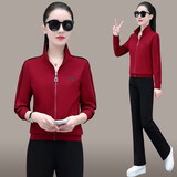语缦品牌卫衣女两件套2025春秋运动套装韩版时尚休闲长袖运动服女装 2313酒红 XL 105-120斤