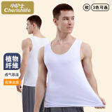 小护士男士背心男打底跨栏背心无袖汗衫弹力亲肤透气