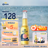 科罗娜（CORONA）海盐番石榴果啤啤酒 207ml*24瓶整箱装百威集团【新品】