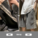 杉努短裤男士夏季冰丝运动潮牌大码五分裤衩子潮流休闲男生美式篮球裤 【两条】黑色+深灰 XL