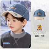 汪汪队立大功儿童帽子复古加绒棒球帽宝宝护耳防风保暖帽子男女童秋冬款鸭舌帽 蓝色 适合3-9岁