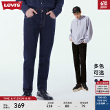 Levi's李维斯24夏季男时尚502锥形黑色宽松潮流休闲百搭牛仔裤 深蓝色0083 36/34