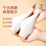 棠鲜生三去耗儿鱼新鲜冷冻扒皮鱼剥皮马面鱼无头鱼玻璃鱼海鲜水产 耗儿鱼3斤装（5-6两/条）