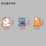 威曼斯车贴划痕遮挡遮盖创意猫咪个性车身防水防晒电动摩托搞笑汽车贴纸 坐立猫3件套中号