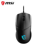 微星（MSI）GM41 V2 电竞鼠标 有线 RGB龙魂logo灯 超轻羽量化设计 高规微动 精密光学传感器 游戏鼠标 黑色 