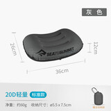 SEATOSUMMIT sts充气枕头轻量化便携户外吹气枕头午睡露营旅行枕头腰靠腰垫 02_轻量-标准款（灰色）