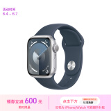 Apple/苹果 Watch Series 9 智能手表GPS款41毫米银色铝金属表壳 风暴蓝色运动型表带M/L MR913CH/A