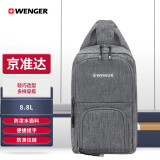 威戈（WENGER）瑞士军刀胸包单肩包男女时尚休闲涤纶灰色SAB51915107043