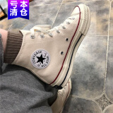 匡威（Converse）帆布鞋男鞋女鞋2025新款春季1970S三星标经典高帮运动鞋休闲鞋 162053C米白色高帮 41