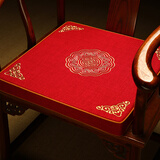 巢品红木椅子坐垫中式加厚天然乳胶实木茶桌座椅垫圈椅太师椅垫子定制 福云居 红色【多丽丝麻/刺绣】 【沙发垫罗汉床飘窗座垫等定制】测量报价请咨询