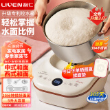 利仁（Liven）和面机家用厨师机揉面机全自动和面醒面一体机搅面机多功能恒温醒面发面机料理机5升 HMJ-D5600