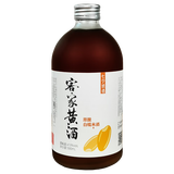 七夕娘甜型黑糯米客家黄酒姜汁黄酒火灸黑豆娘酒广东河源梅州特产酒酒酿 500mL 1瓶 白糯13度清爽甜型