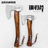 京选（JERXUN）560g木工斧头木柄钢刃斧户外野营砍树家用劈柴剁骨木工多功能斧子
