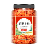 承真堂 脱水蔬菜青菜葱花干方便面伴侣汤包菜包健身风干混合干菜无糖速 【4罐】胡萝卜粒(1000g)