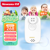 纽曼（Newsmy）N50-Q1老人儿童gps定位器纽扣式防拆防丢双向通话定位仪追踪器