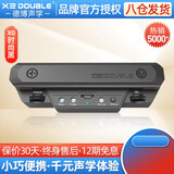 德博声学（DOUBLE）民谣木吉他音孔加震拾音器 吉他免开孔舞台演出拾音器 X0时尚黑（可拾打板音）