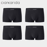 Clarkarida高档男士内裤男冰丝大码莫代尔四角平角裤头透气无痕男生裤衩短裤 【莫代尔】黑色+黑色+黑色+黑色 6XL (220-250斤)