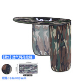 安全帽工地遮阳帽檐加长遮阳帘防晒套神器施工干活夏季透气帽套帽子遮阳罩板帘风扇帽男边面罩可折叠夏天加宽 款1：【60cm宽】加长拉链【送冰袖】