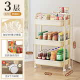 纳鸣零食小推车置物架宿舍落地滑轮储物架浴室卧室可移动收纳架 奶油白-L号3层【带万向轮】