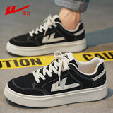 回力（Warrior）男鞋时尚平底板鞋百搭系带运动休闲鞋 H663T黑/米40