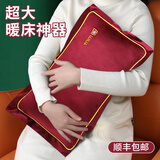 LOVE PERFECTION 充电热水袋暖手宝防爆暖脚大号暖水袋被窝暖床神器暖宝女敷肚子 米尼酒红色大抱枕款