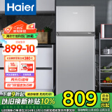 海尔（Haier）冰箱小型二门办公室迷你小冰箱节能直冷家用租房家电冷藏冷冻超薄双开门省电小型冰箱 118升、360°立体制冷、低温补偿