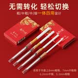 爱斗仕一次性过滤烟嘴过滤器粗中细支烟通用过滤嘴吸烟抽烟加长过滤烟嘴 加长 深度过滤 粗中细4用 120支