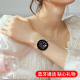 华为（HUAWEI） GT3手表男女款商务智能蓝牙通话微信回复NFC支付心率血氧睡眠监测防水运动电话手表4 雅致款-水漾鎏金42mm【晒单送白色皮表带】