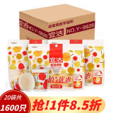 yekee  一次性纸杯咖啡纸杯子80只/袋250ML20袋1600只 JD-7136