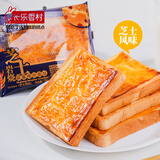 长乐香村抹酱烤片面包肉松岩烧酸奶巧克力芝士海苔学生营养早餐小包装整箱 芝士风味 10包/箱